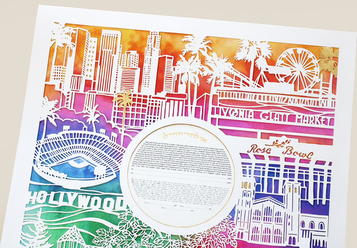 Papercut Custom made Ketubah, Bespoke Wedding Ketubah