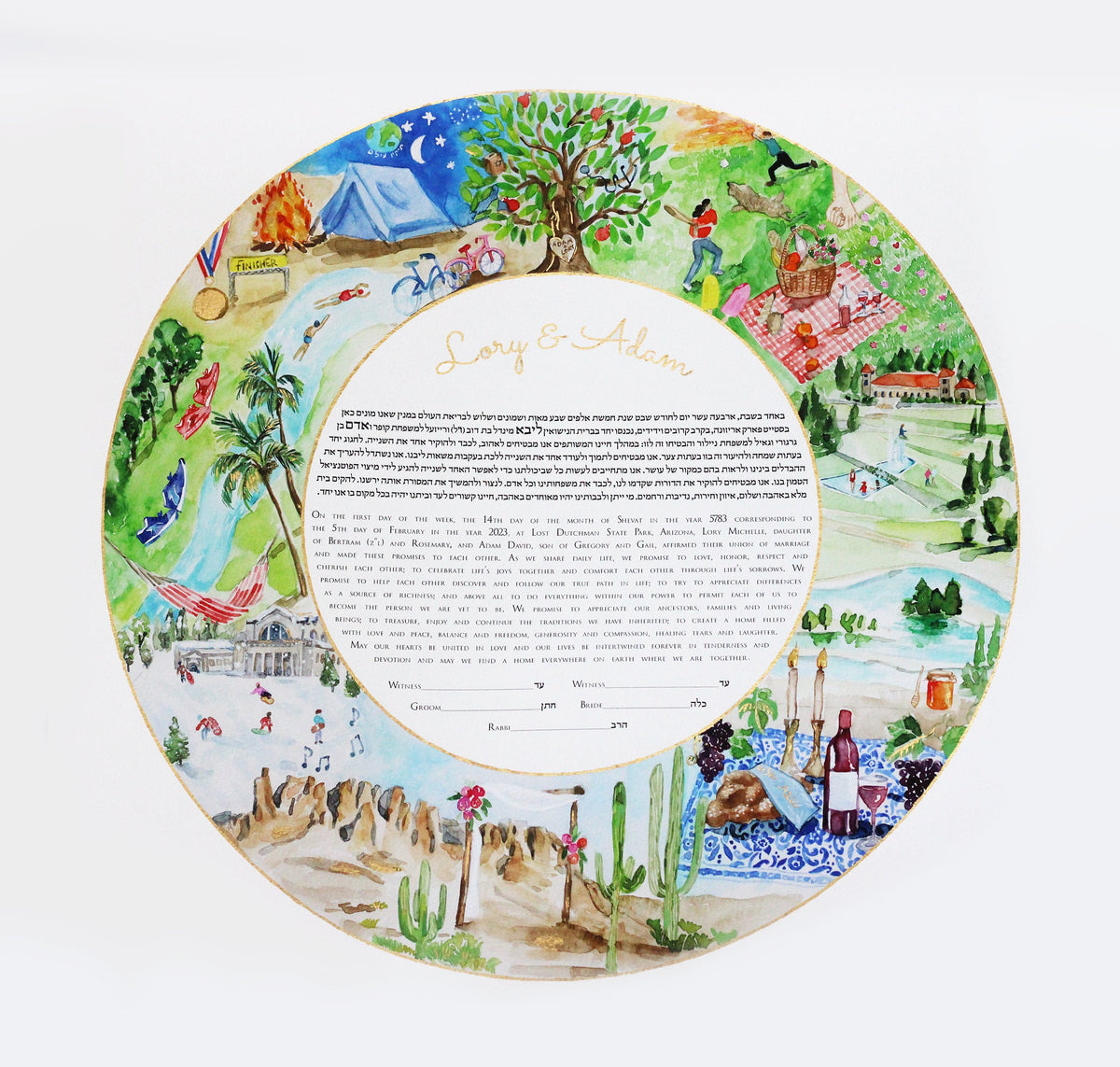 Watercolor Bespoke ketubah design