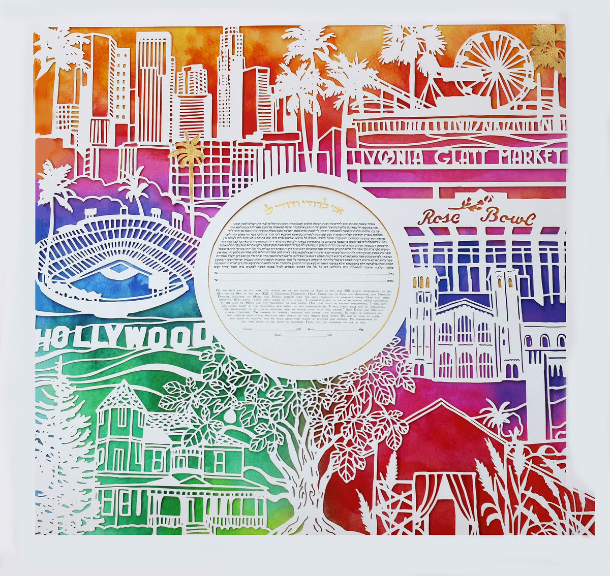 Papercut Custom made Ketubah, Bespoke Wedding Ketubah