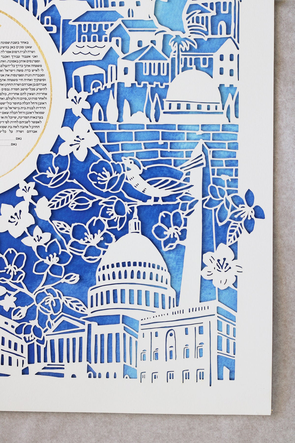 Papercut Custom made Ketubah, Bespoke Wedding Ketubah