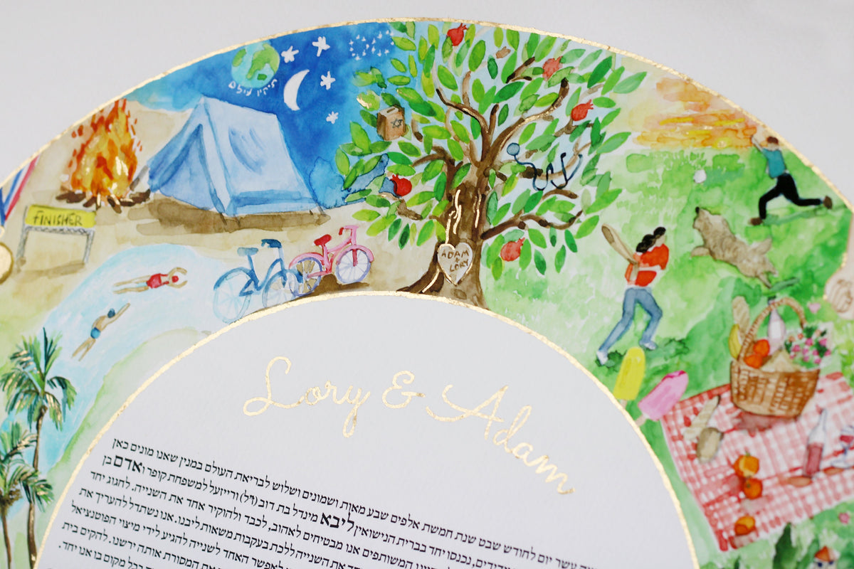Watercolor Bespoke ketubah design