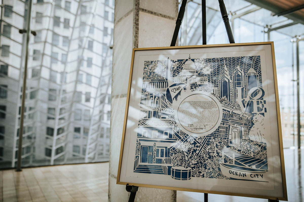 Papercut Custom Ketubah, Custom Wedding Certificate, Interfaith wedding