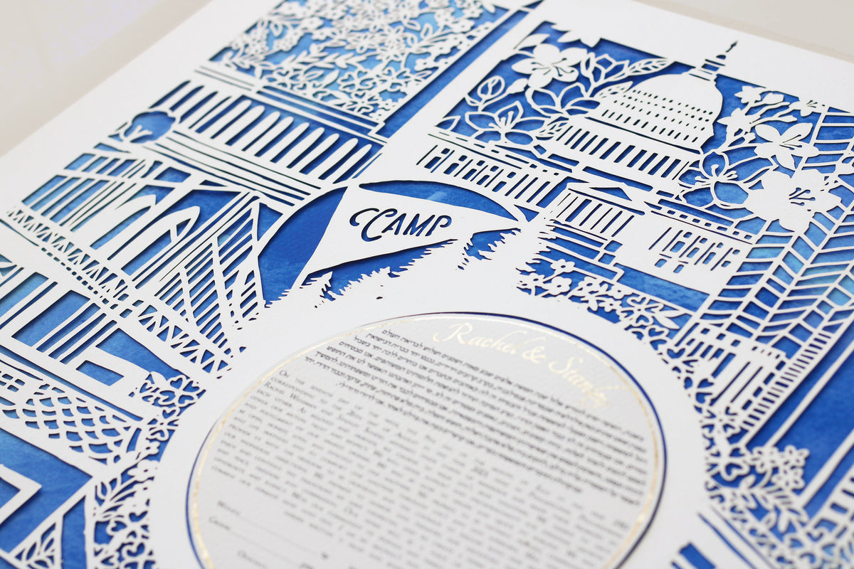 Papercut Custom Ketubah, Custom Wedding Certificate, Interfaith wedding