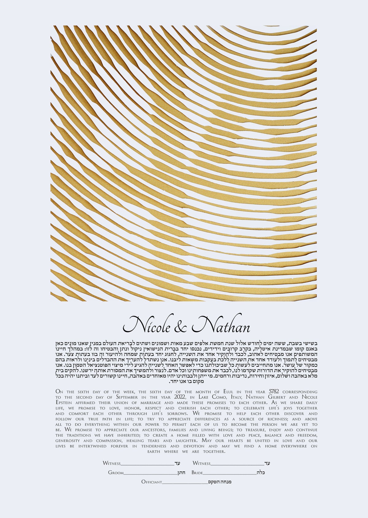 AHAVA Modern Ketubah, Papercut Interfaith ketubah