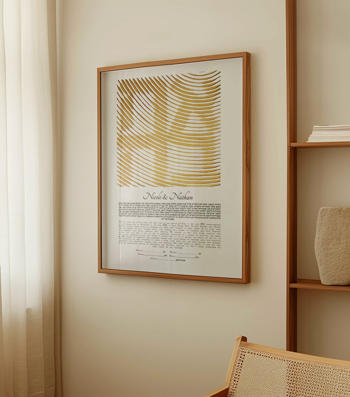 AHAVA Modern Ketubah, Papercut Interfaith ketubah