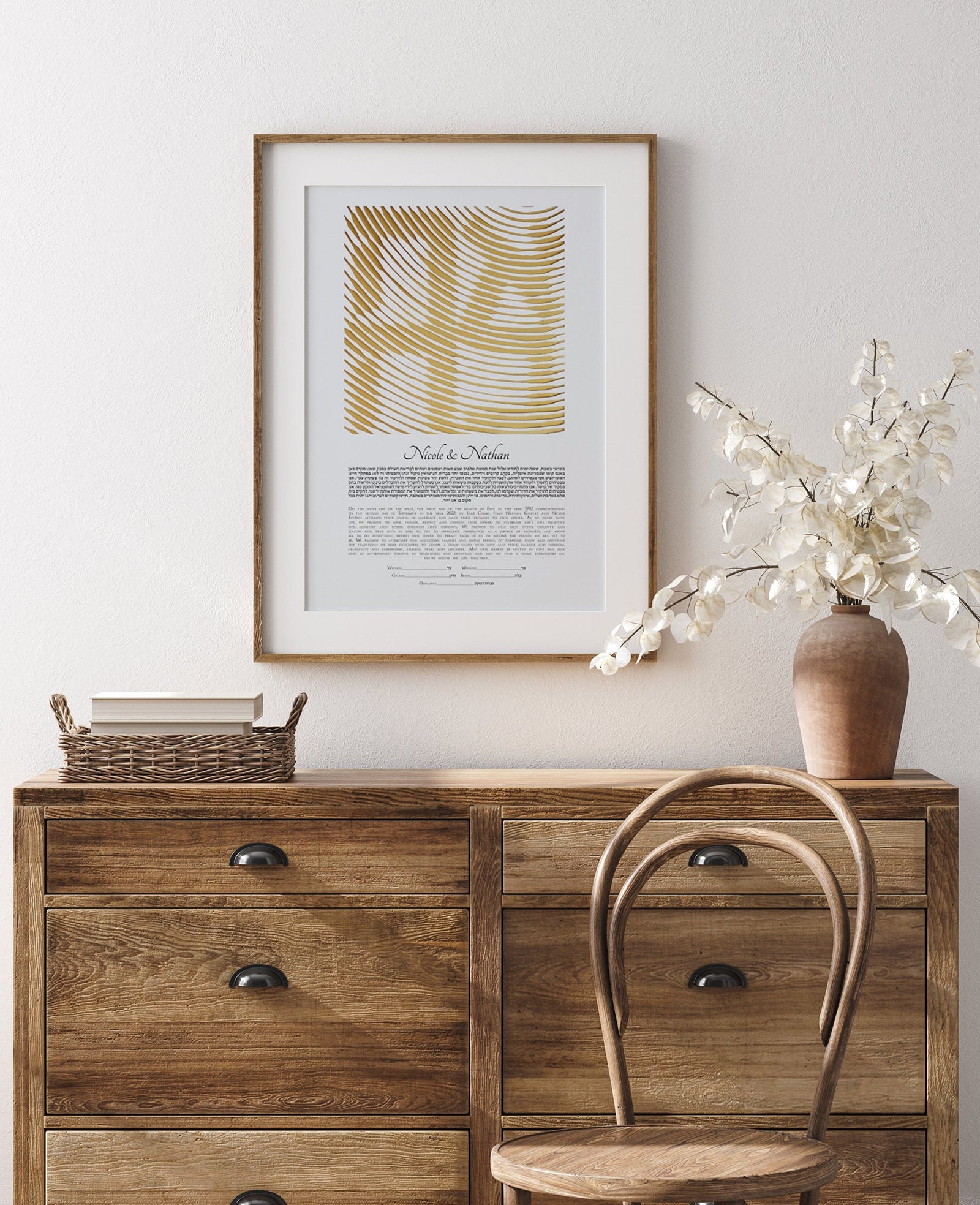 AHAVA Modern Ketubah, Papercut Interfaith ketubah