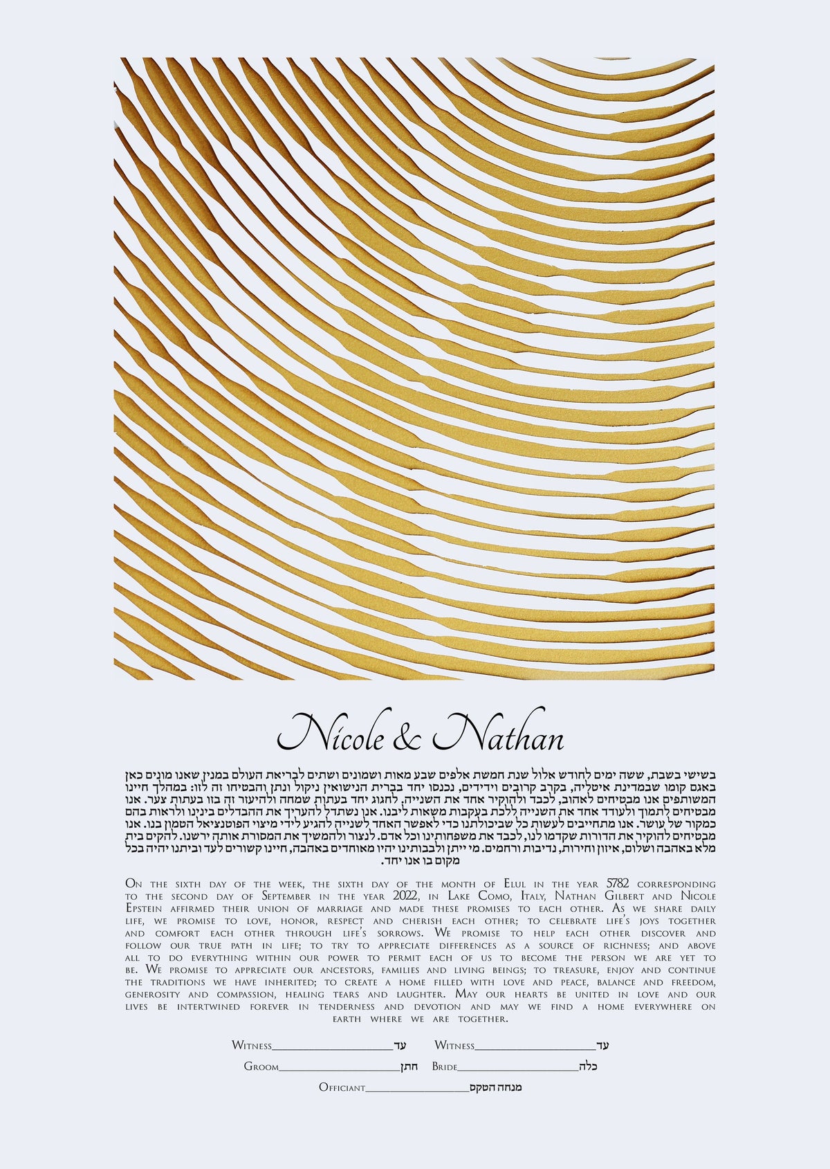 AHAVA Papercut Minimalist Ketubah