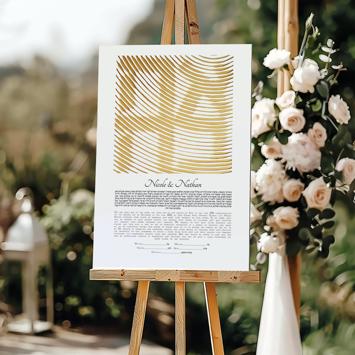 AHAVA Modern Ketubah, Papercut Interfaith ketubah