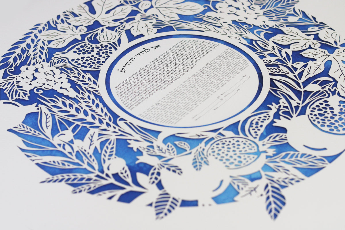 Seven Species Papercut Ketubah