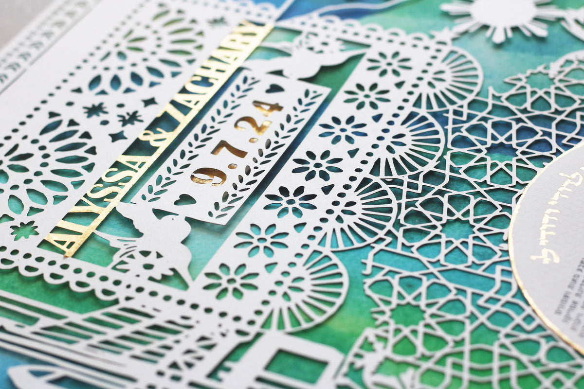 Papercut Custom Ketubah, Custom Wedding Certificate, Interfaith wedding
