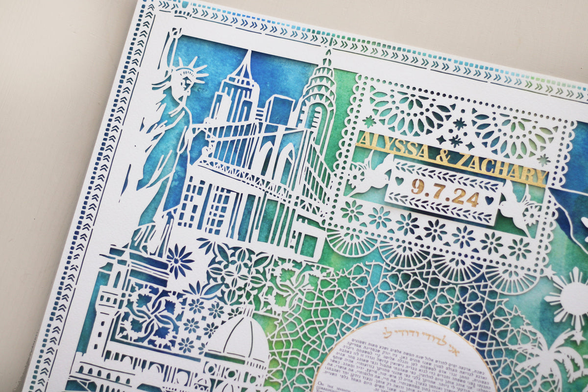 Papercut Custom Ketubah, Custom Wedding Certificate, Interfaith wedding
