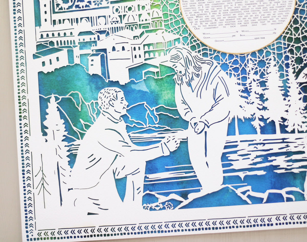 Papercut Custom Ketubah, Custom Wedding Certificate, Interfaith wedding