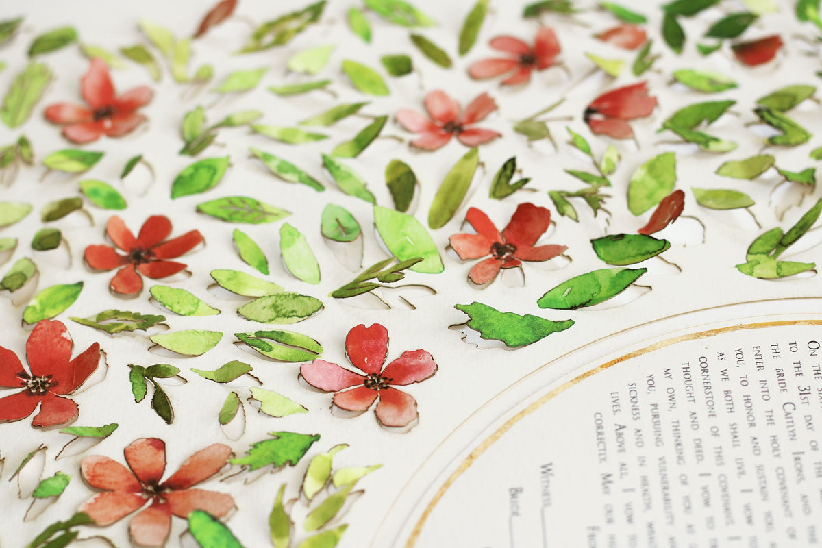 NIR OZ Ketubah, Watercolor &amp; Papercut ketubah print