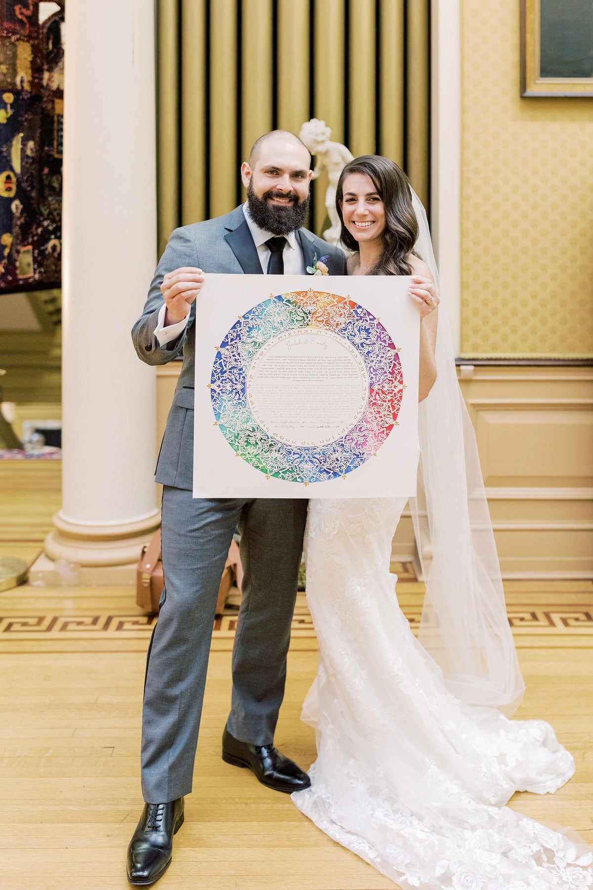 Rainbow Ketubah | Colorful Papercut Ketubah