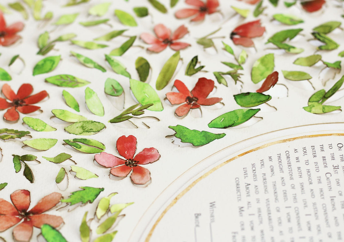 NIR OZ Ketubah, Papercut 3d Ketubah