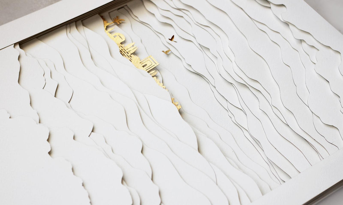 Jerusalem mountains ketubah | 3D papercut layers ketubah
