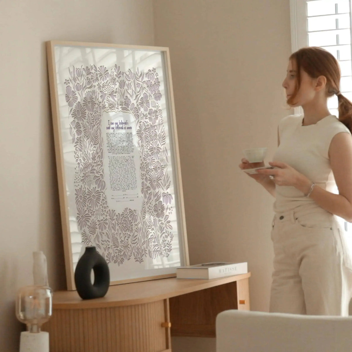 Harmony Ketubah, Papercut Modern Ketubah Design