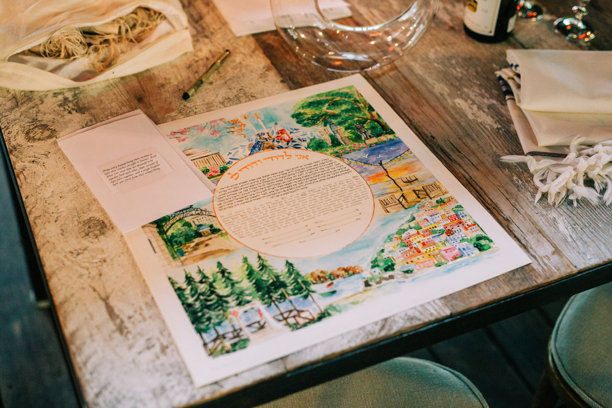 Watercolor Bespoke ketubah design