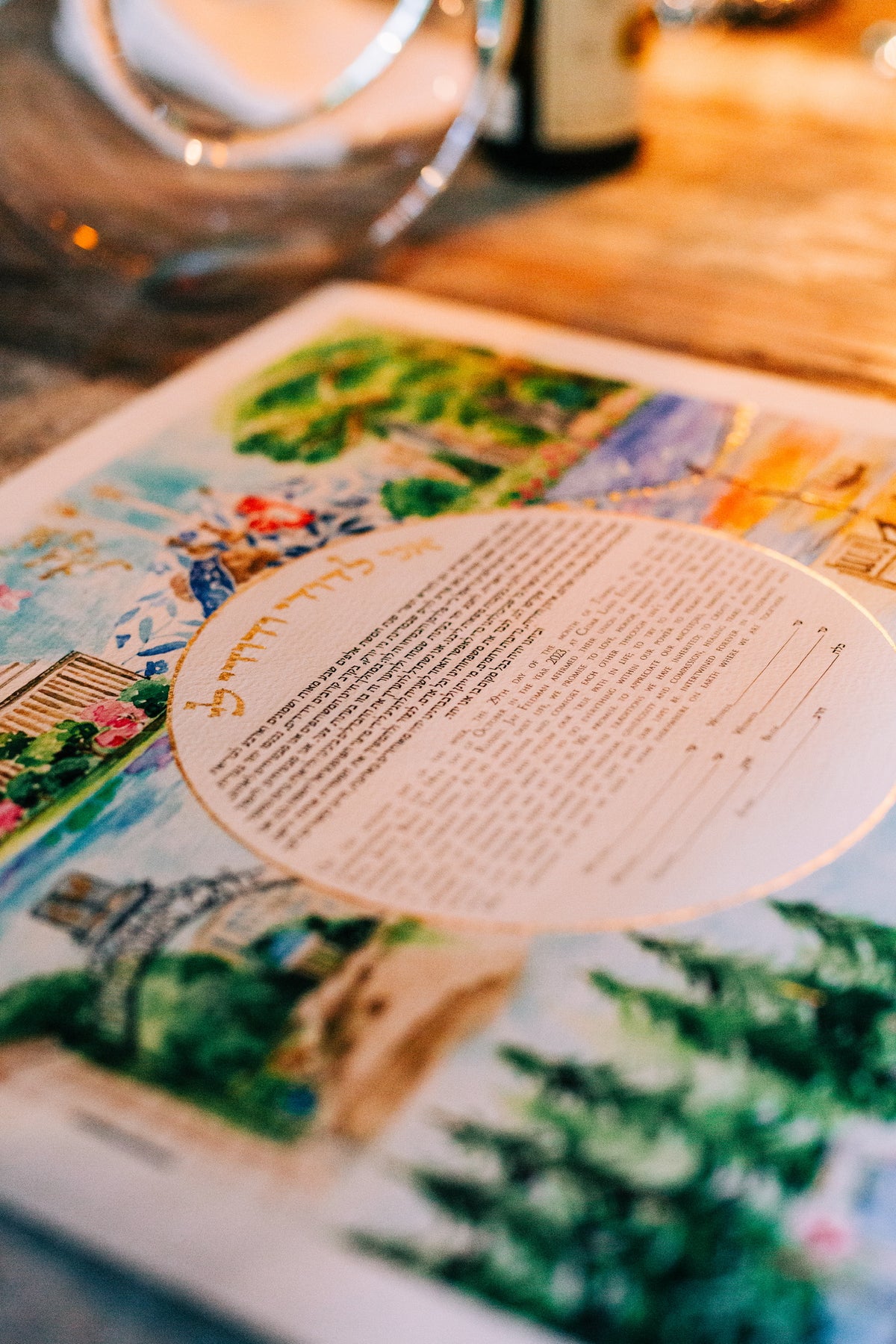 Watercolor Bespoke ketubah design