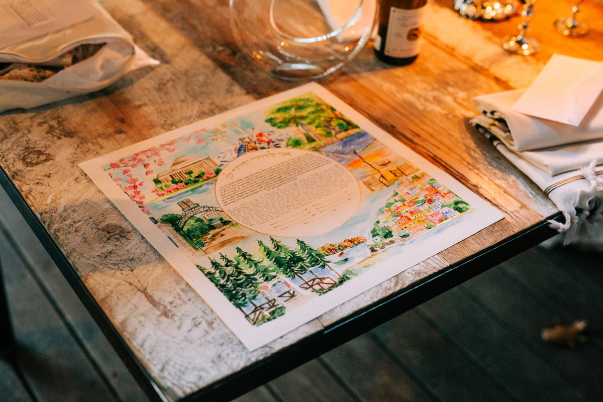 Watercolor Bespoke ketubah design