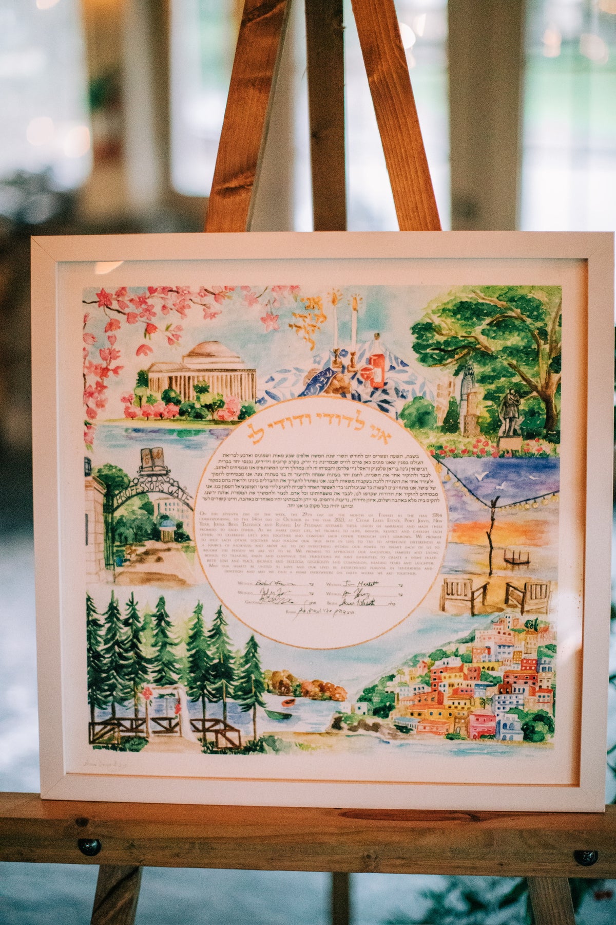 Watercolor Bespoke ketubah design