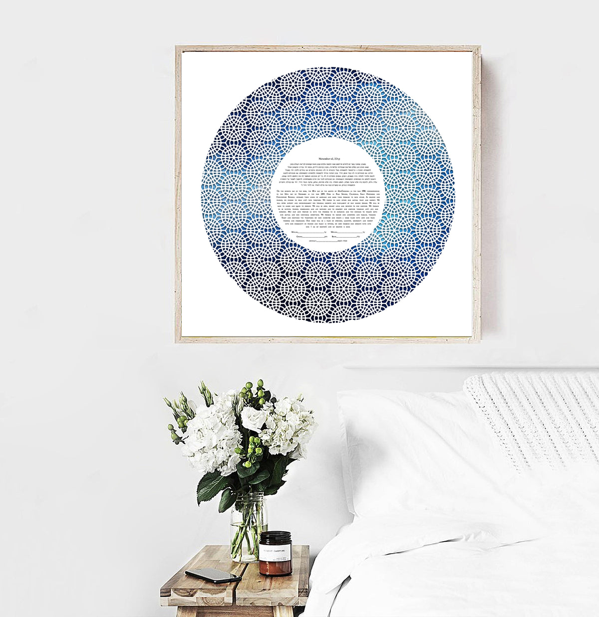 Geometric Papercut ketubah