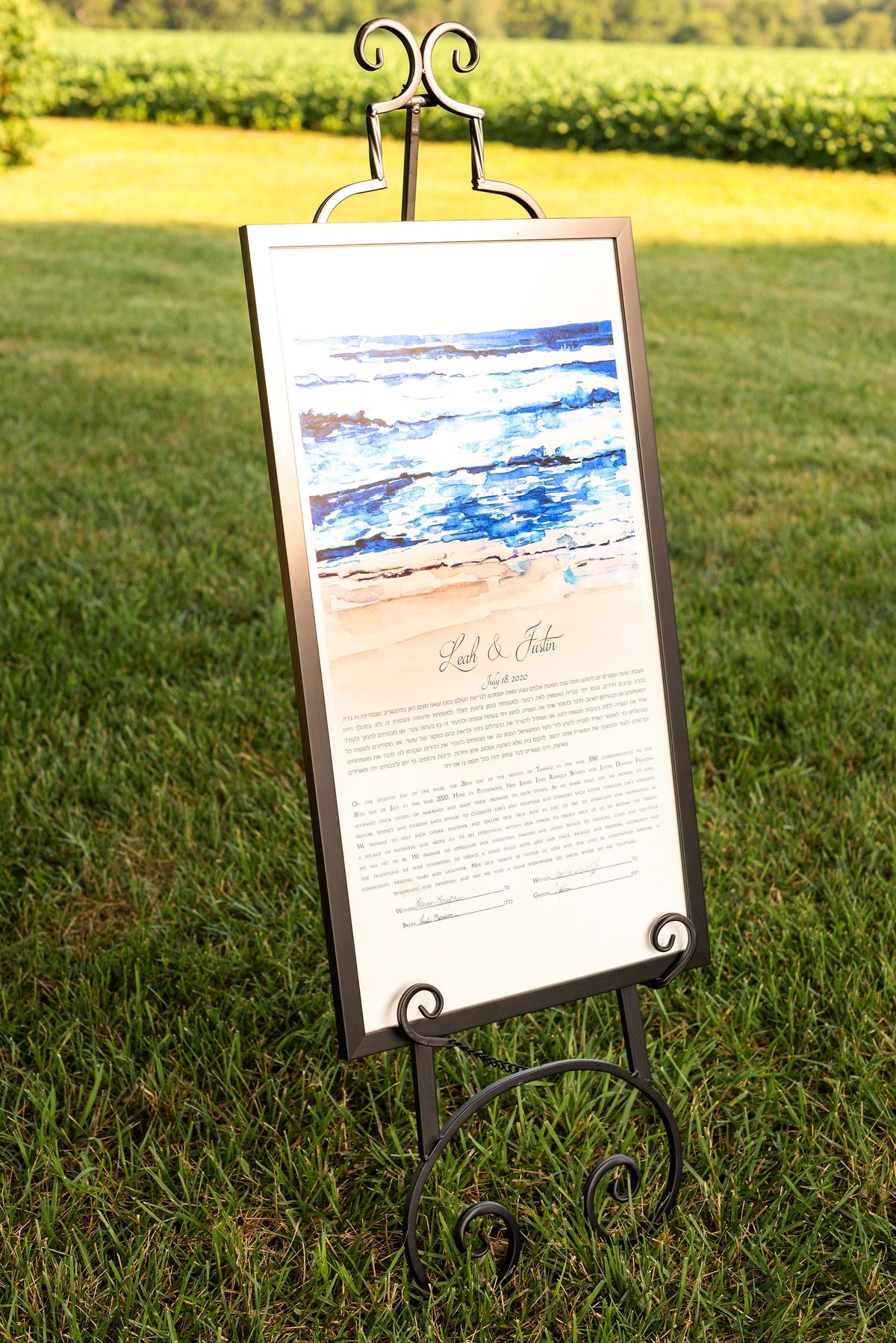 Sea ketubah