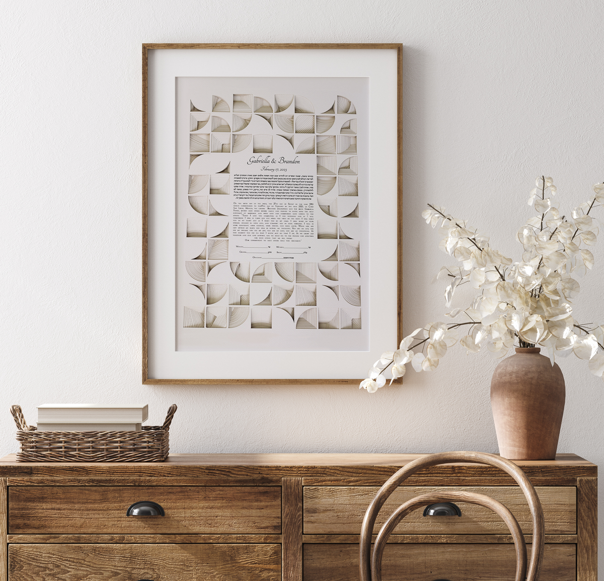 &quot;CUBES&quot; 19 layers Papercut Ketubah