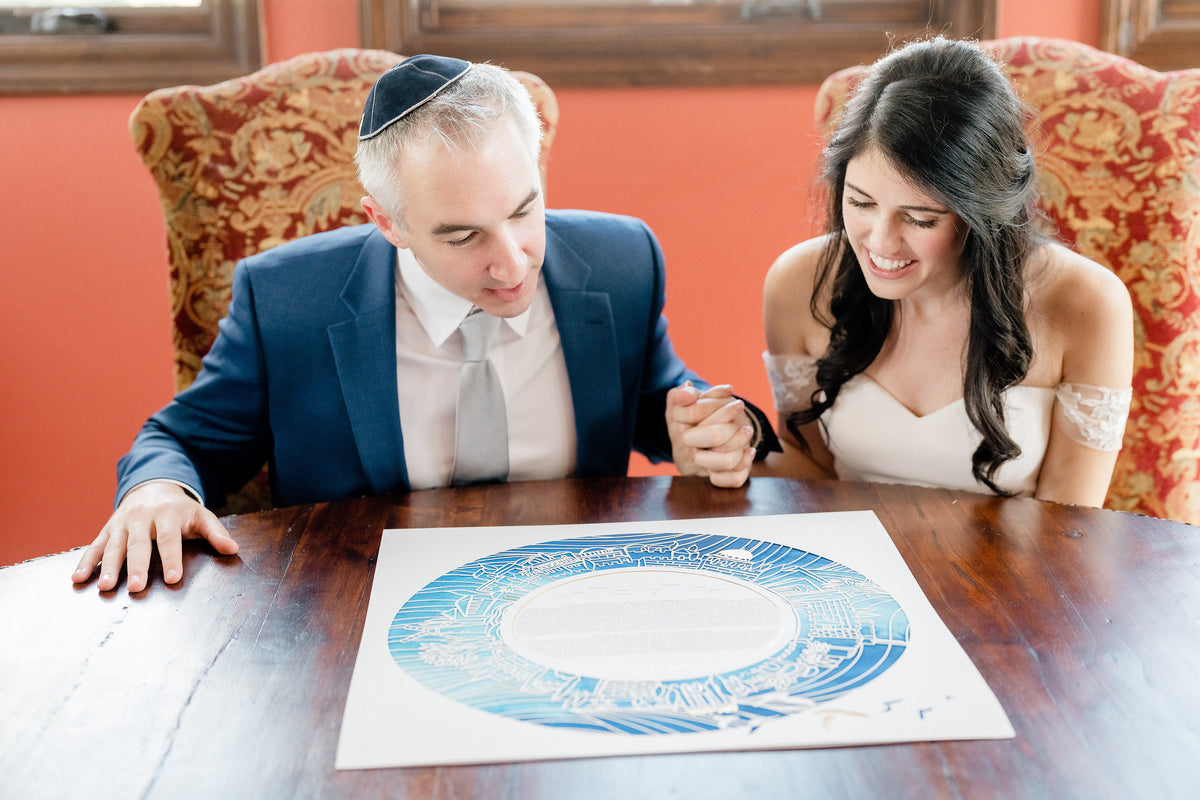 Jerusalem Papercut ketubah