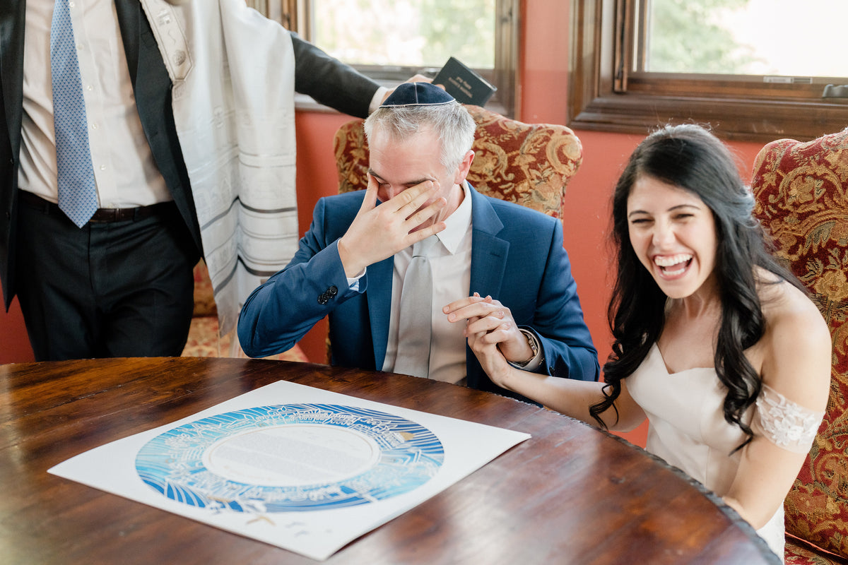 Jerusalem Papercut ketubah