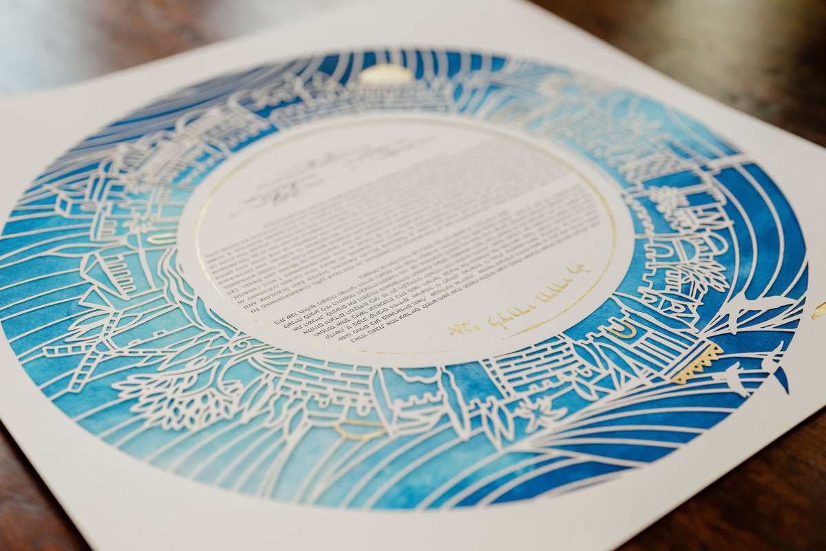 Jerusalem Papercut ketubah