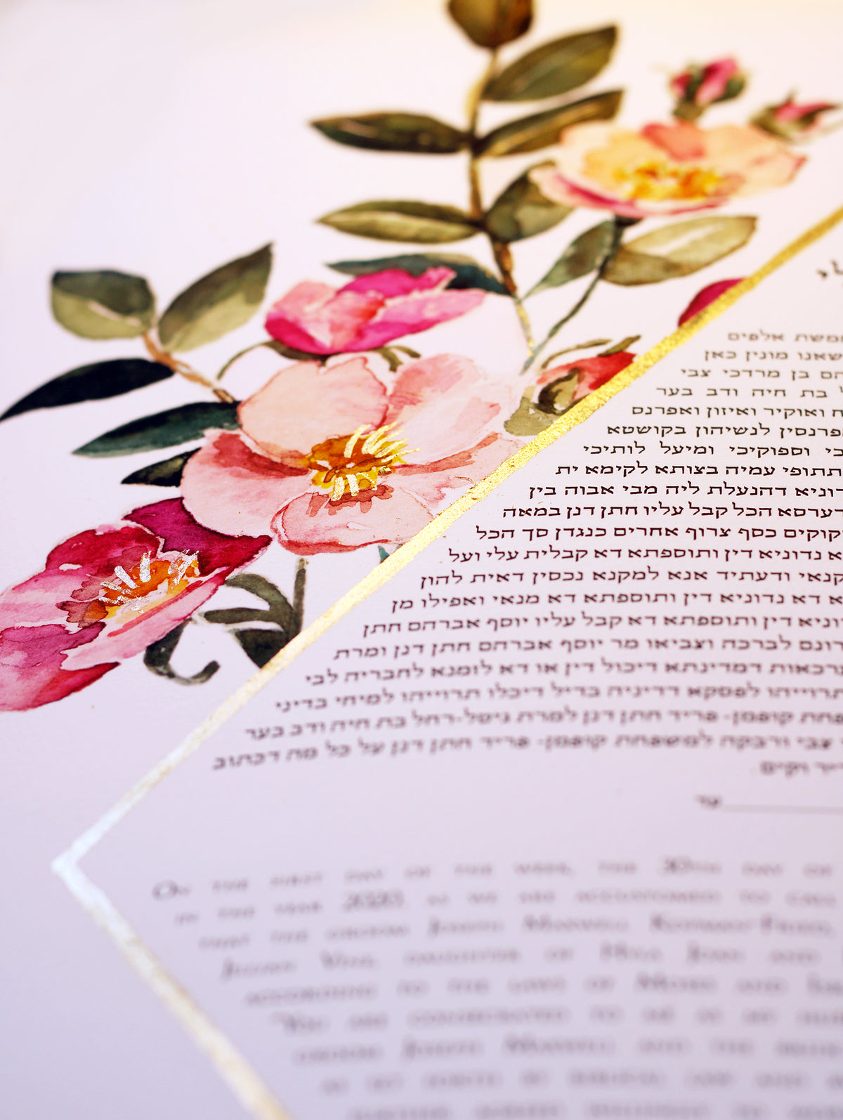 Floral ketubah