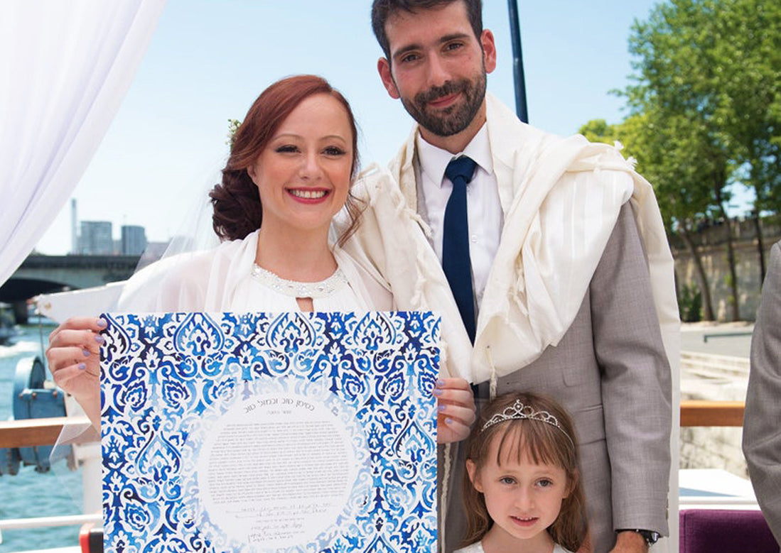 Moroccan ketubah