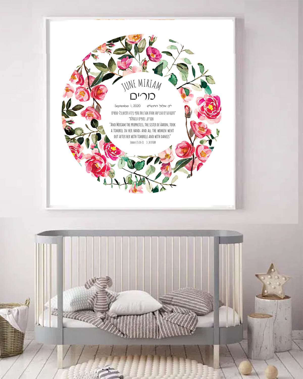 Floral daughter blessing