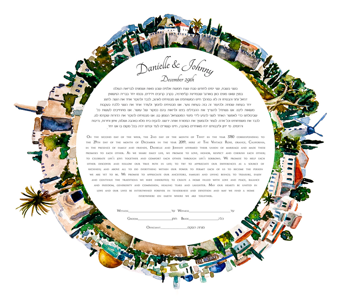 Jerusalem Of Gold ketubah