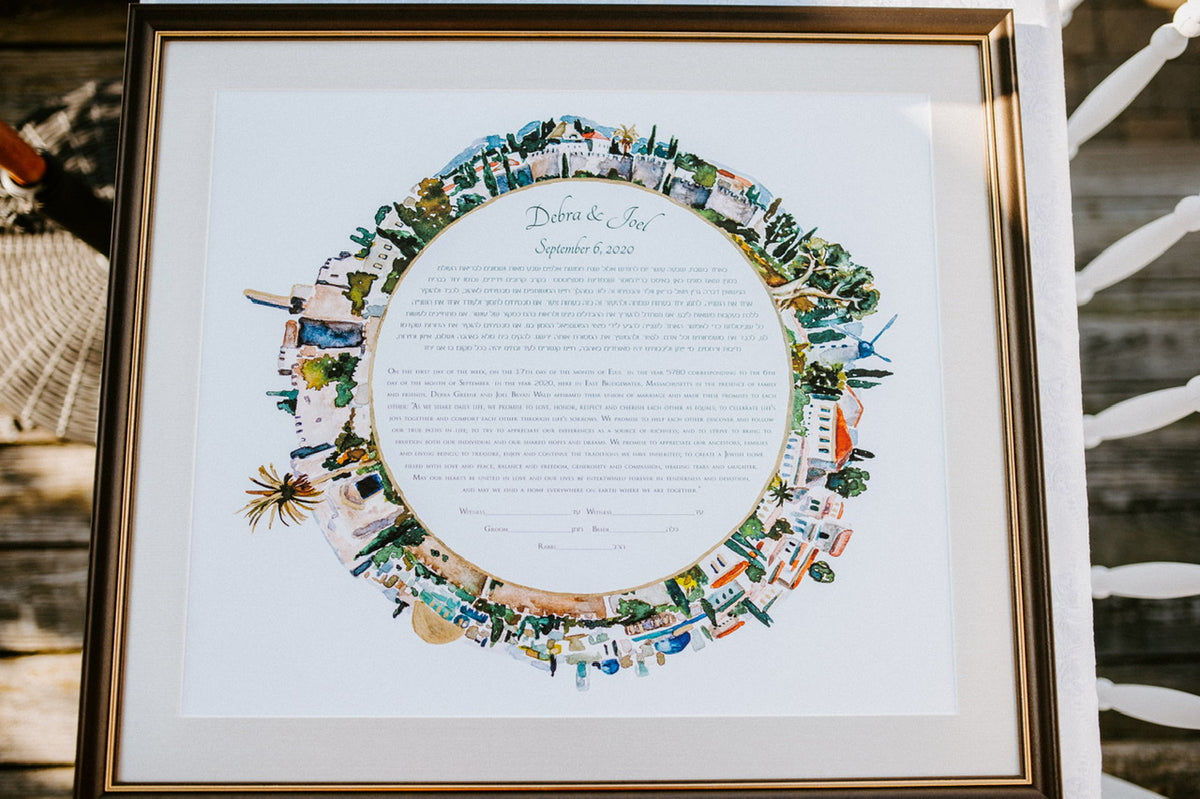 Jerusalem Of Gold ketubah