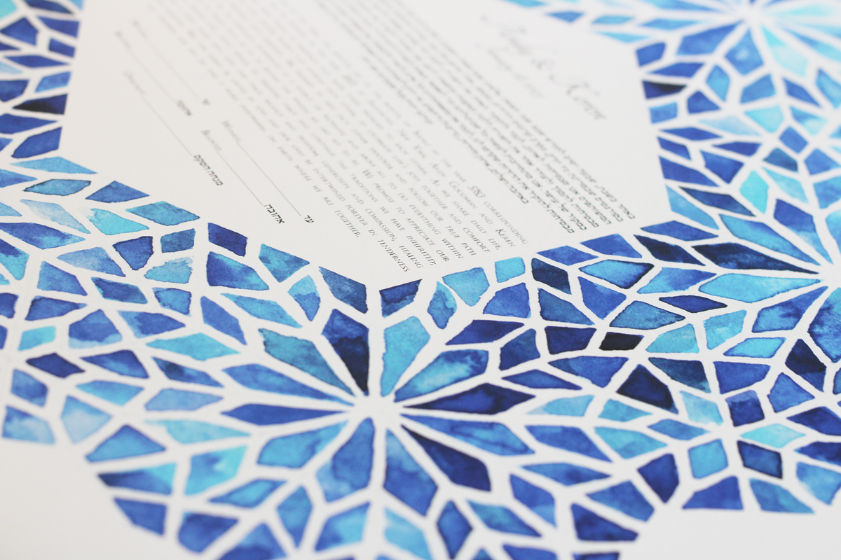 Geometric ketubah