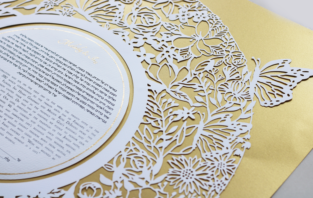 Song of Song ketubah