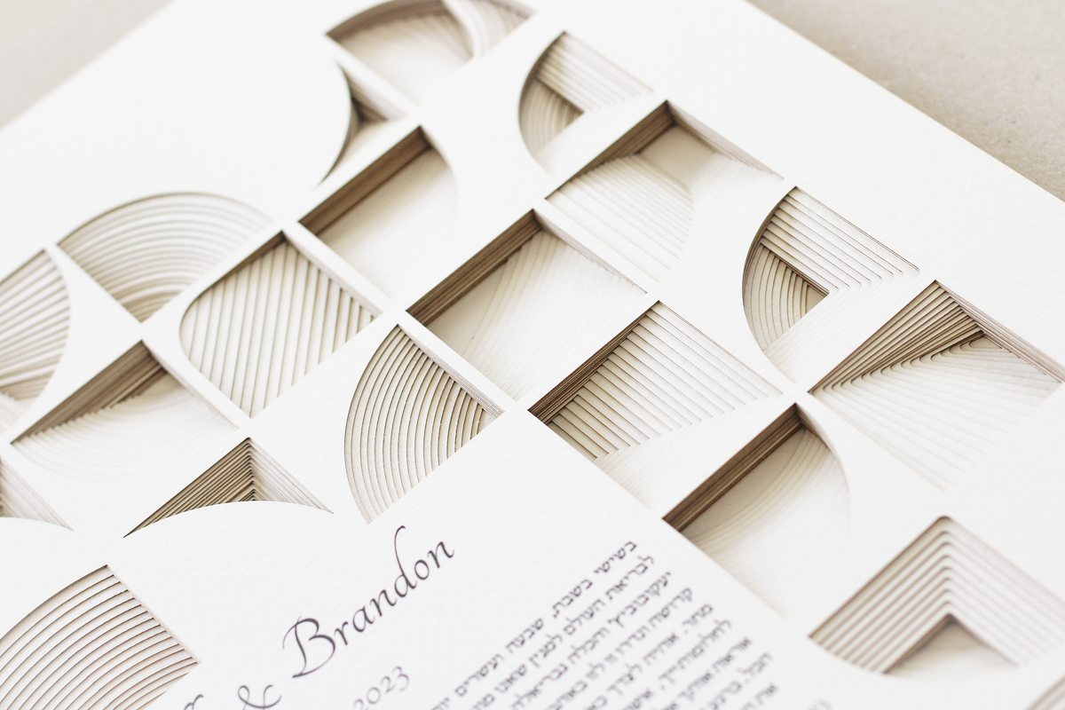 &quot;CUBES&quot; 19 layers Papercut Ketubah