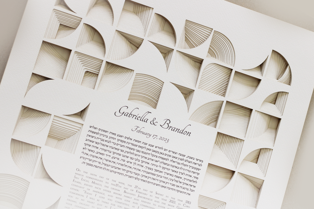&quot;CUBES&quot; 19 layers Papercut Ketubah