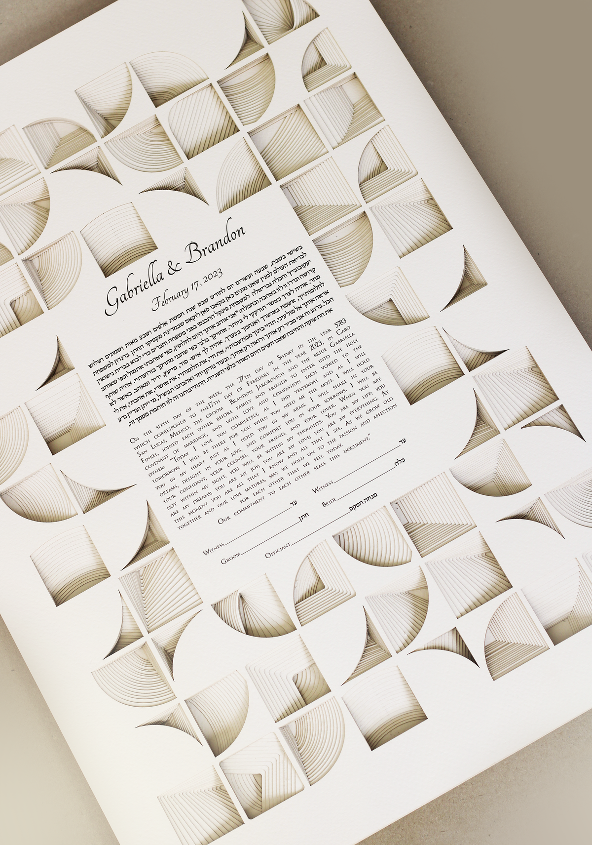 &quot;CUBES&quot; 19 layers Papercut Ketubah