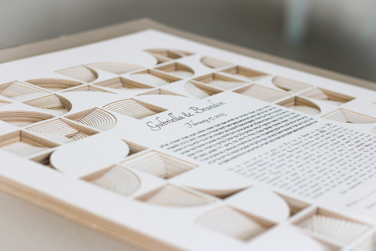 &quot;CUBES&quot; 19 layers Papercut Ketubah