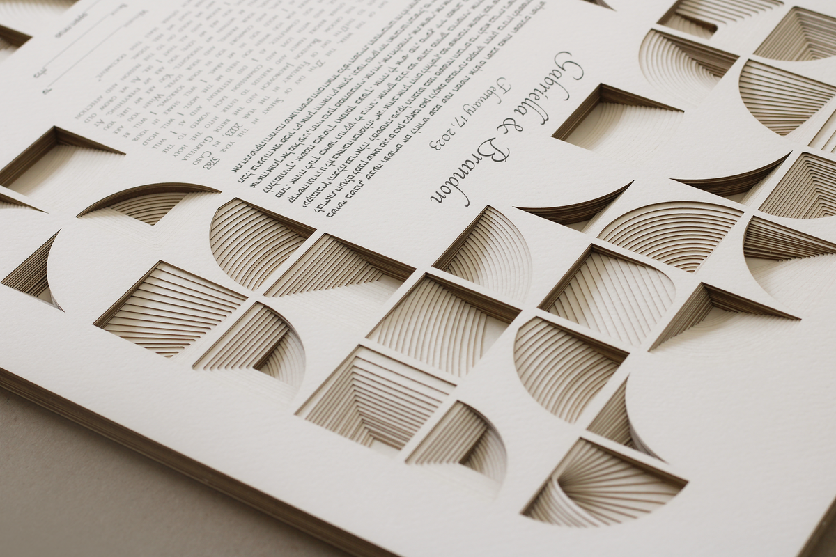 &quot;CUBES&quot; 19 layers Papercut Ketubah
