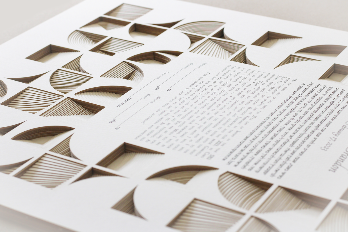 &quot;CUBES&quot; 19 layers Papercut Ketubah