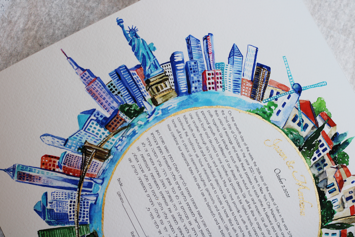 NYC &amp; JRM ketubah