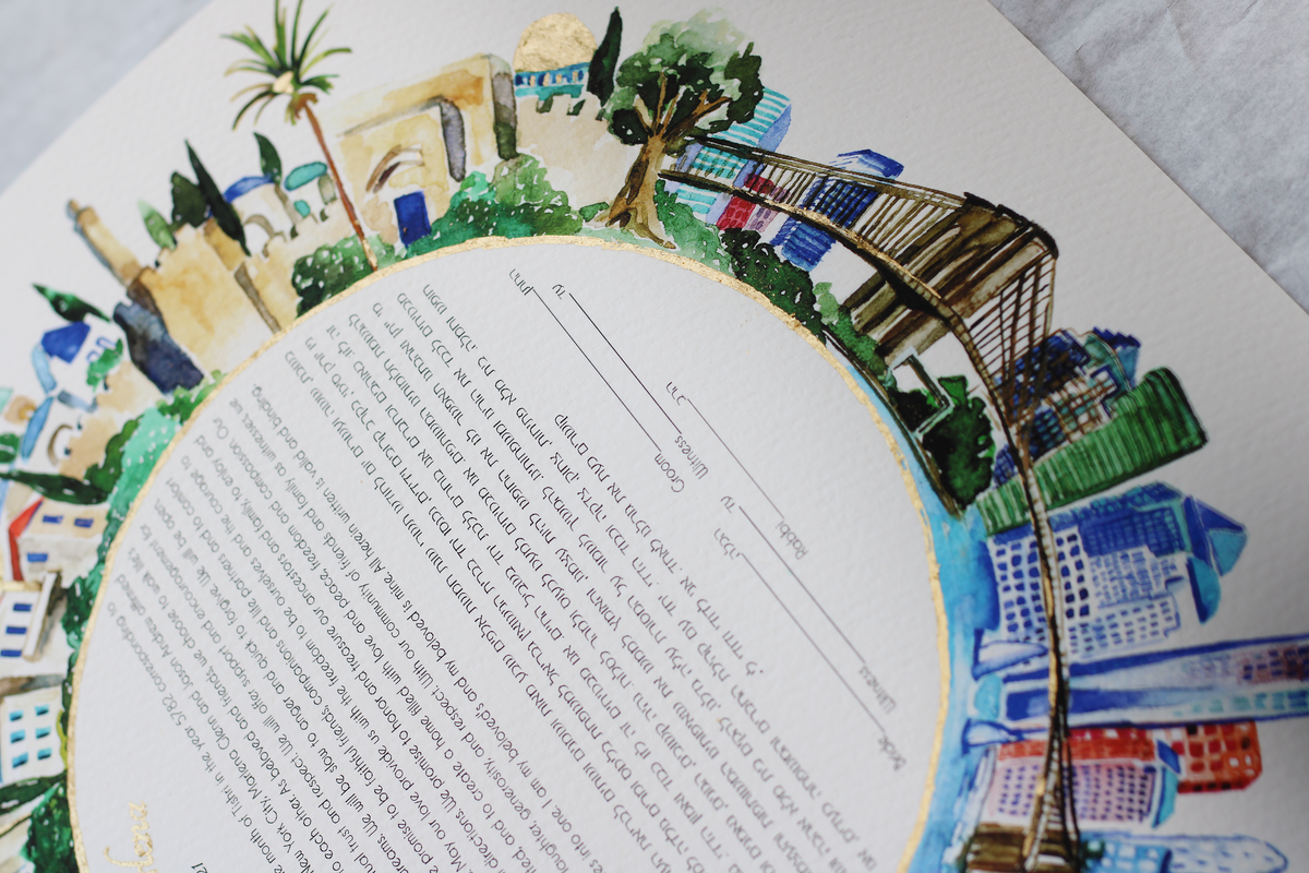 NYC &amp; JRM ketubah