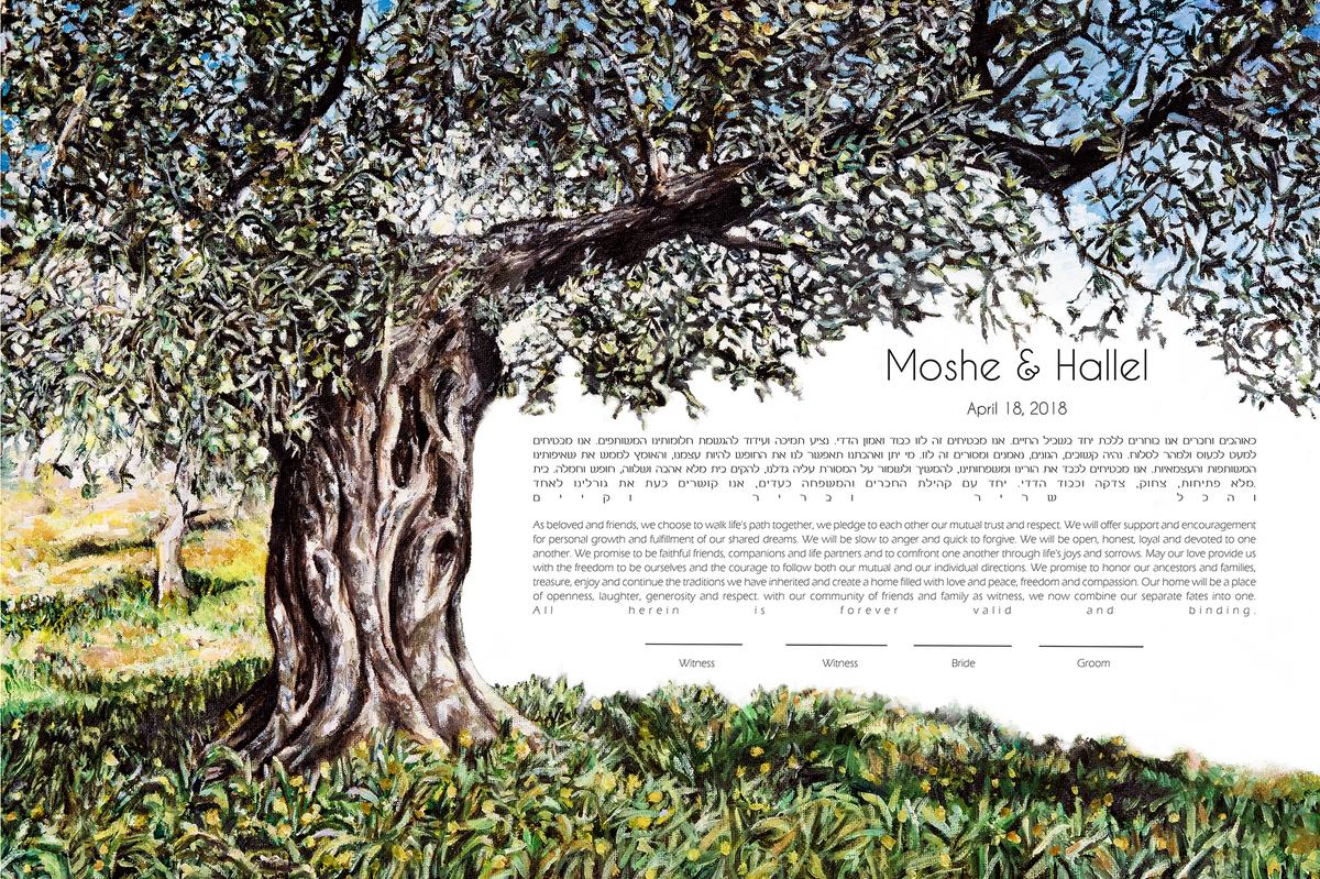 Olive Tree Ketubah
