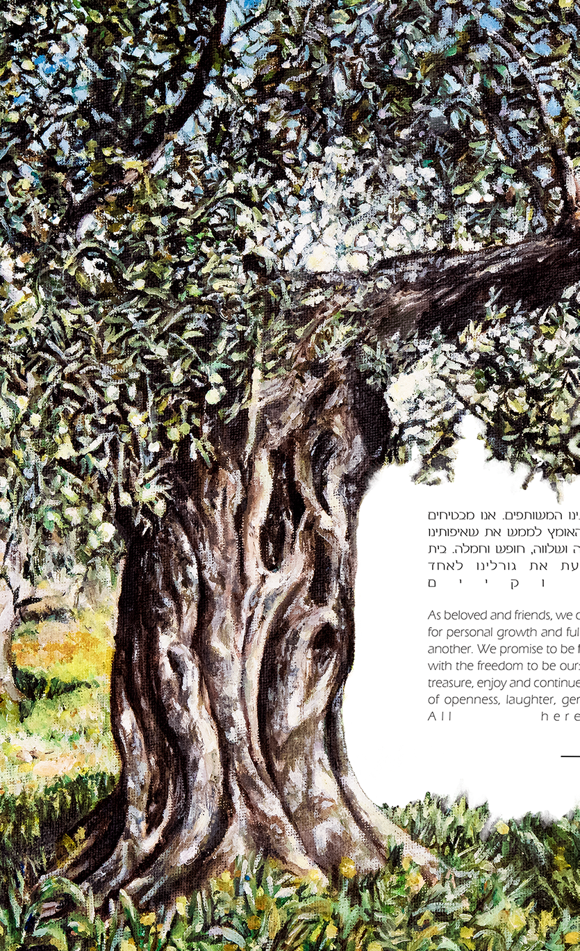 Olive Tree Ketubah