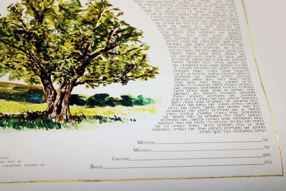 Tree ketubah