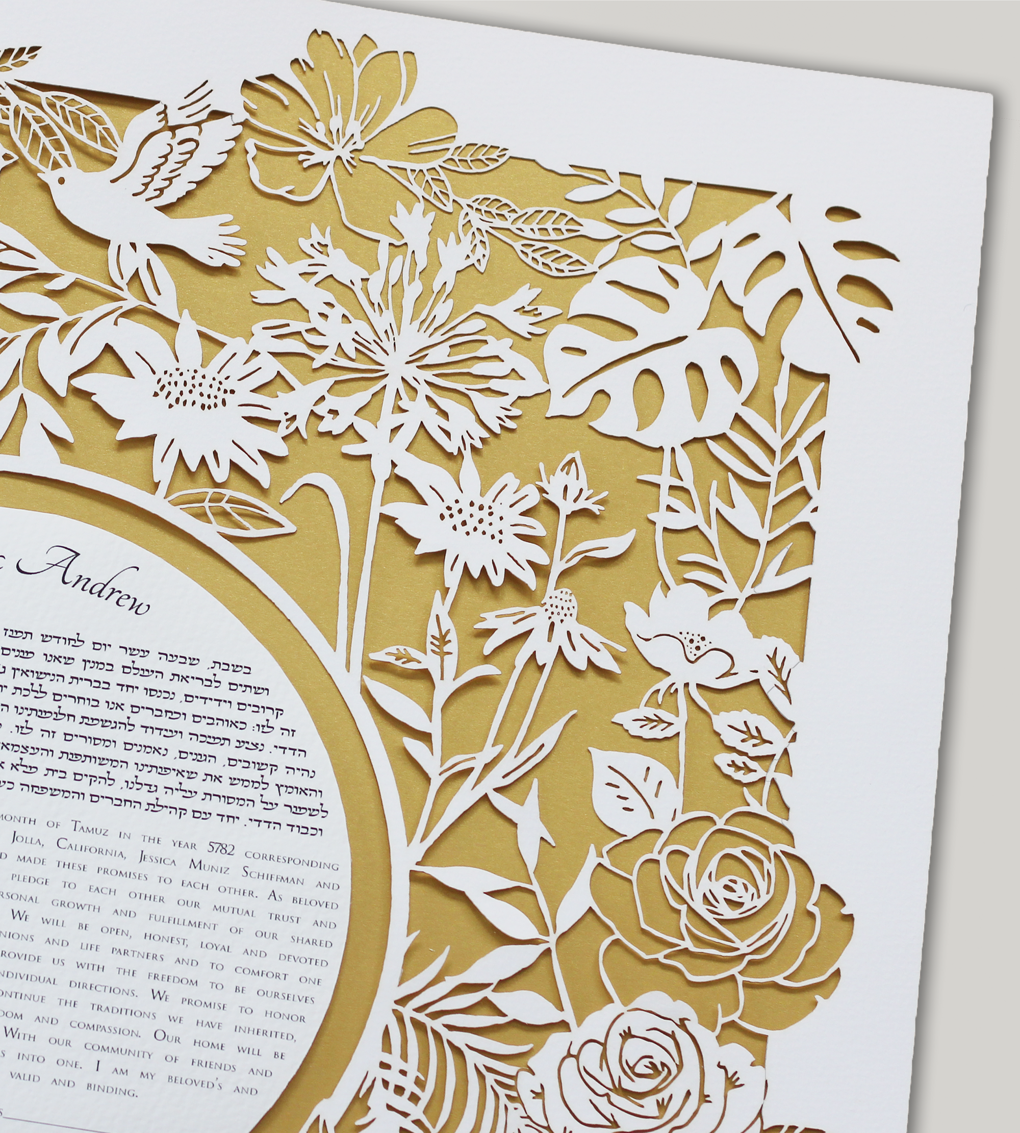 Wild Ketubah in gold